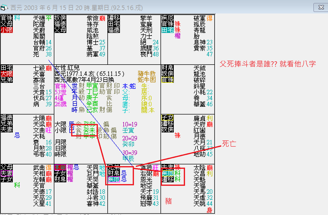 螢幕擷取畫面 2025-03-15 203133.png 螢幕擷取畫面 2025-03-15 203133.png